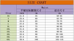 image-Neoprene Sweating Shaping Corset Hot Shapers Belly Belt