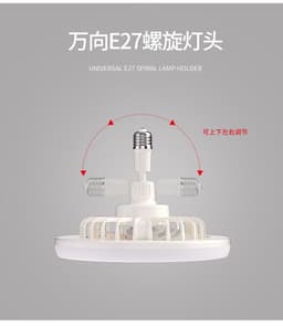 image-Modern Simple Aromatherapy Fan Light Bedroom Living Room Light Shaking Head Invisible Fan Light Frequency Conversion Remote Control Home Ceiling Fan Light