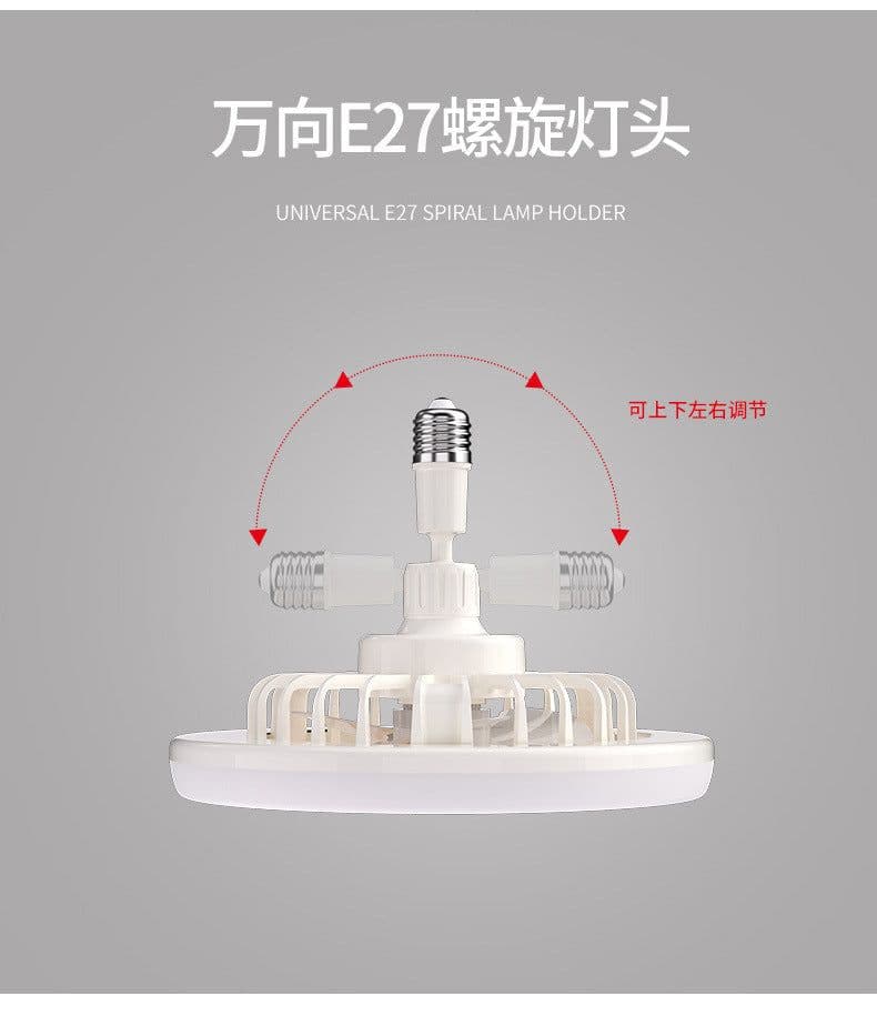 image-Modern Simple Aromatherapy Fan Light Bedroom Living Room Light Shaking Head Invisible Fan Light Frequency Conversion Remote Control Home Ceiling Fan Light