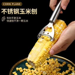 image-Stainless Steel Corn Peeler - Kernel Separator