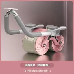 image-Abdominal Wheel Automatic Rebound Roller