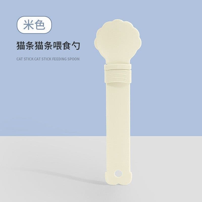 image-Cat Feeder Spoon - Plastic Squeeze Feeding Spoon