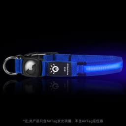 image-Hot selling airtag protective case positioning tracker case waterproof LED pet light-up collar protective case USB charging