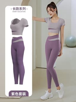 image-Summer new one-piece fixed chest pad sports top yoga pants suit fitness short-sleeved beauty back two-piece set for women