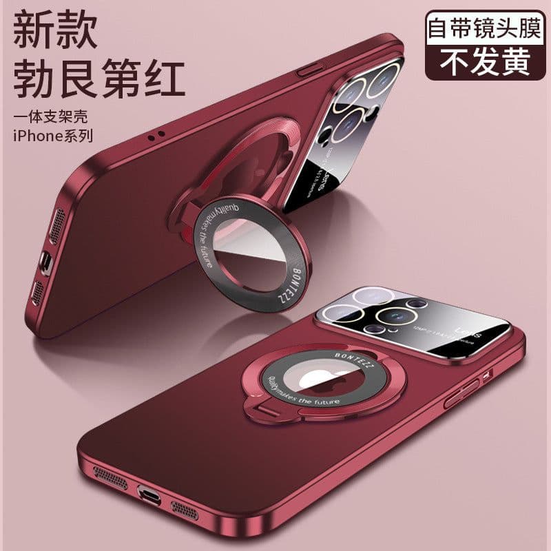 image-iPhone 14 MagSafe Case - Invisible Bracket - Maroon PC Matte