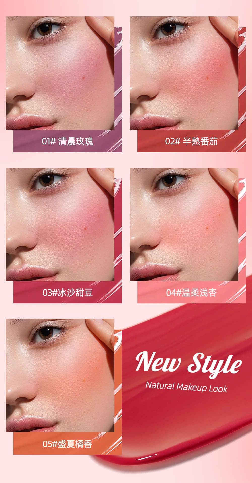 image-QiBest Liquid Blush - Natural Moisturizing Rouge