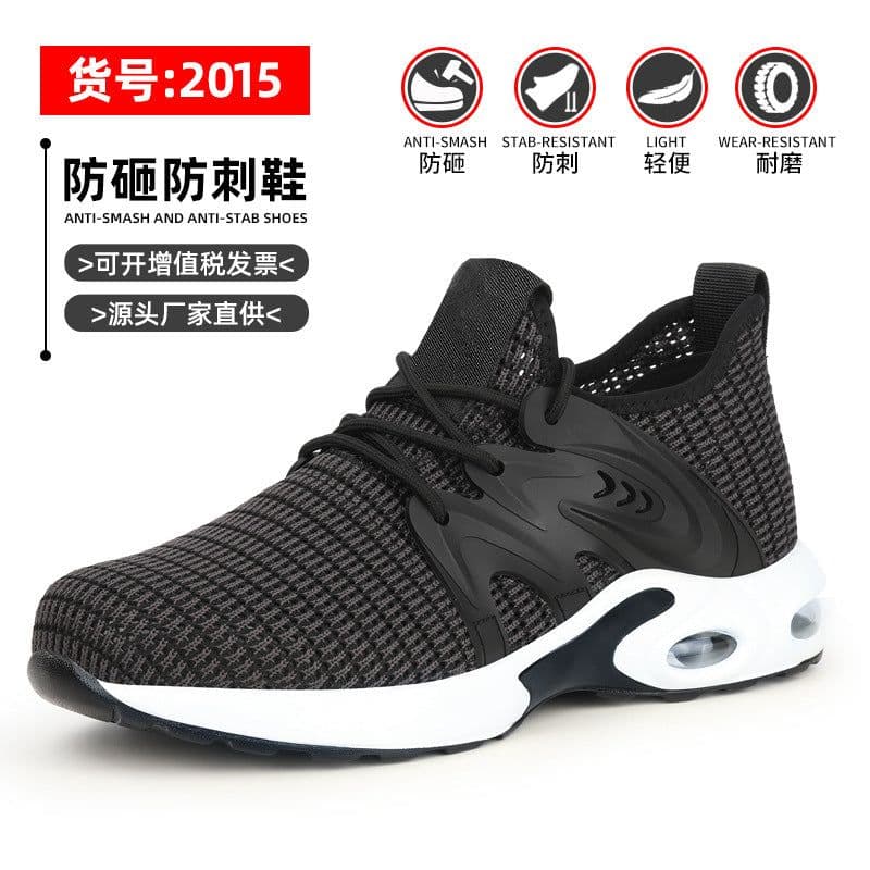 image-Men's Safety Work Shoes - Lightweight Air Cushion