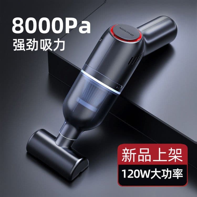image-Car Mini Vacuum Cleaner - Wireless Handheld 120W Green