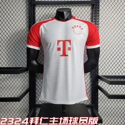 image-Miami 10 Messi Football Jersey - Adult Short Sleeve