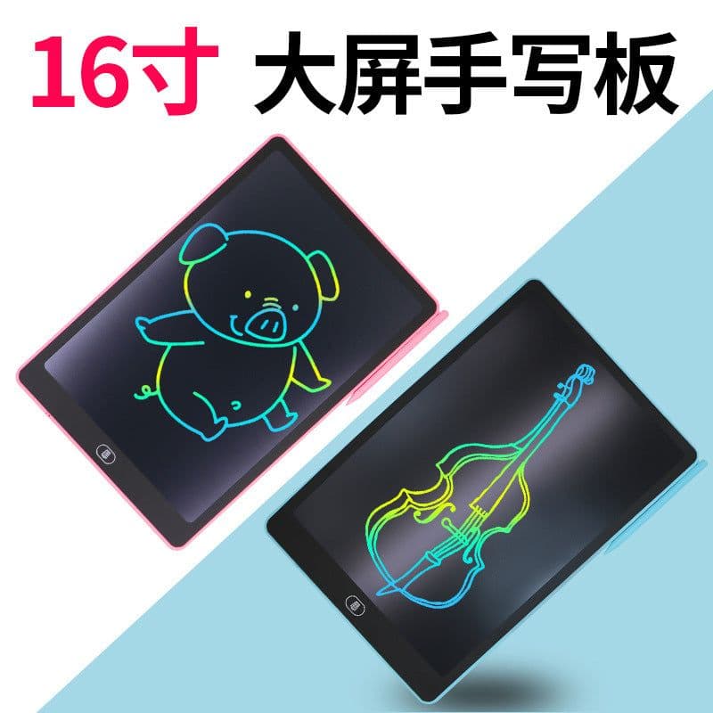 image-LCD Writing Board - 8.5" 10" 12" 16" Color