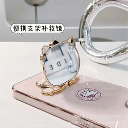 image-iPhone 14/13 Pro Max Cat Makeup Mirror Phone Case - Protective Cover with Lens Film