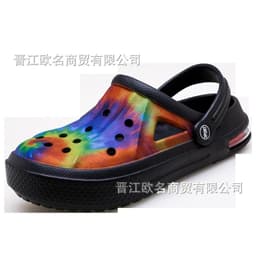 image-EVA Clogs Men Size 45 Blue