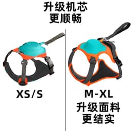 image-Dog Chest Harness Retractable Leash - Large