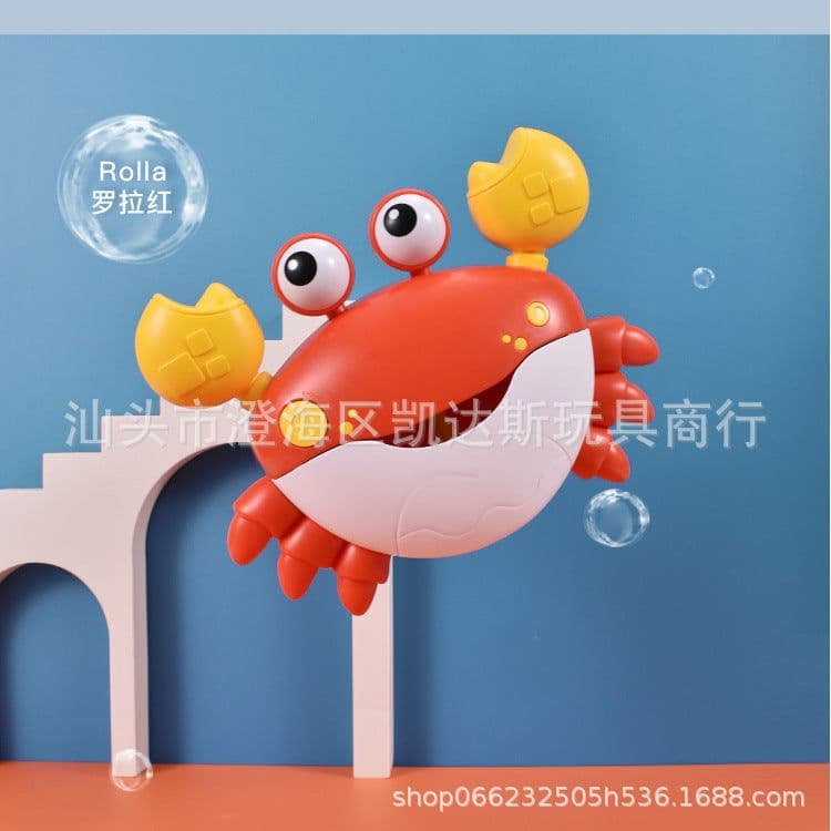 image-Frog Bubble Music Machine - Yellow Baby Bath Toy, 24*8*15cm