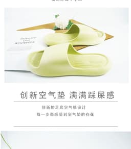 image-Simple quick-drying slippers home indoor four seasons for guests to take a bath in the bathroom non-slip thick-soled home slippers for men and women