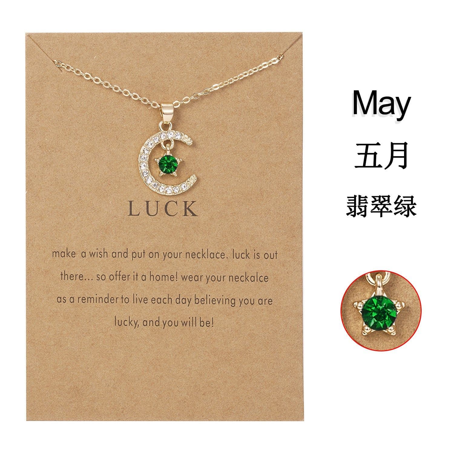 image-Birthstone Necklace - December Turquoise Star Moon
