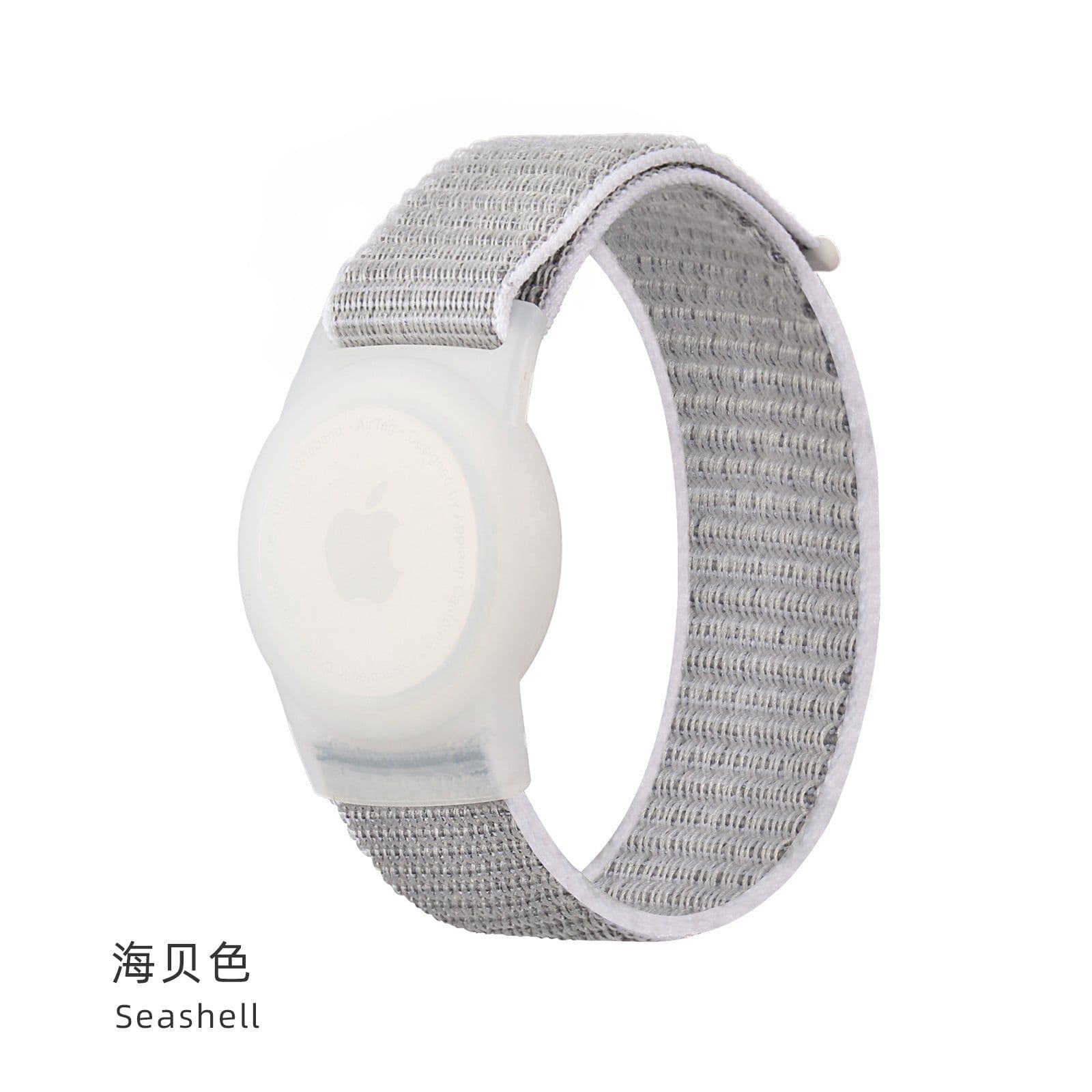 image-Jinlitian AirTag Case Nylon Loop - Powder Sand