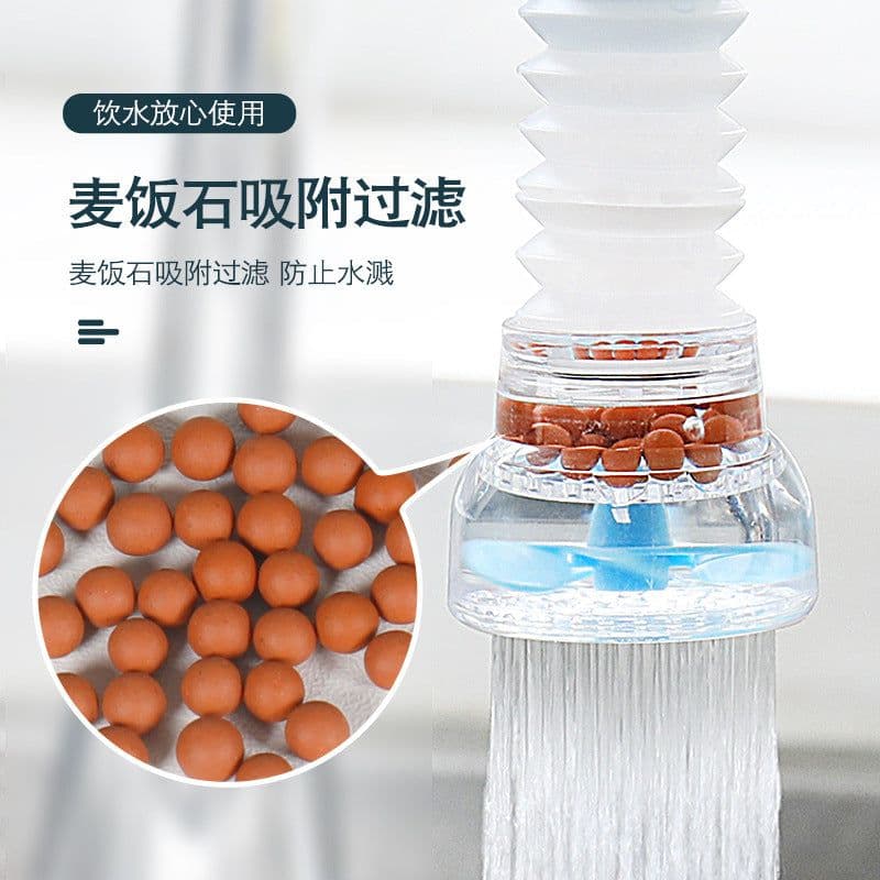 image-Faucet shower filter anti-cheap water artifact universal expansion joint extender home kitchen water purifier
