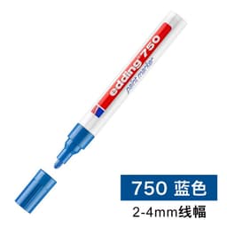 image-Edding 750 Paint Pen - Black 2-4mm Oil Marker