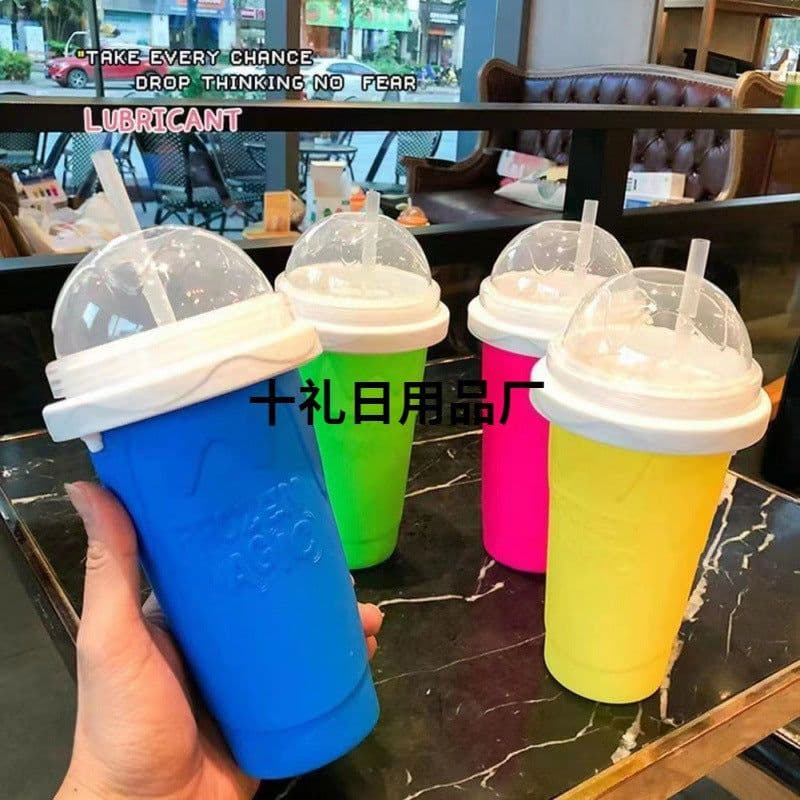 image-Cross-border home smoothie cup summer pinch cup smoothie cup summer shake shake into ice cup internet celebrity refrigeration cup