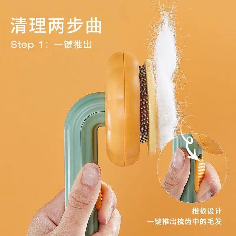 image-Dog Hair Comb Brush - Self-Cleaning One-Key