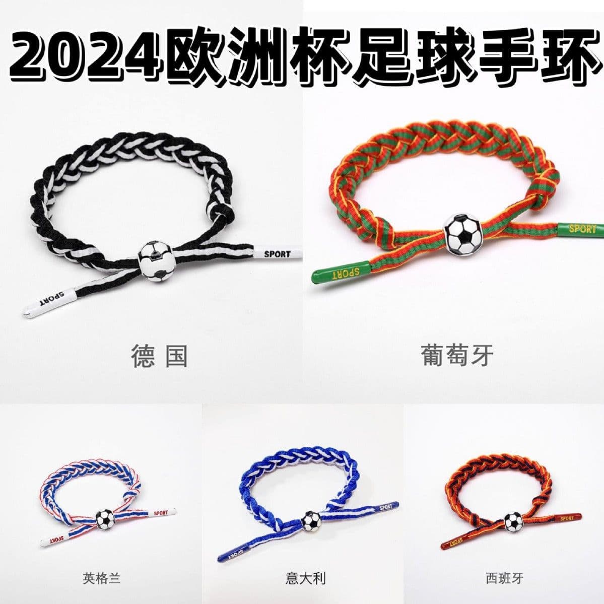 image-Football Bracelet - England 15-21cm