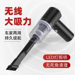 image-Car vacuum cleaner wireless powerful high-power charging home car dual-use indoor handheld mini desktop cleaning filter