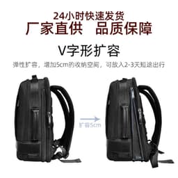 image-chaoqianke Business Backpack 16" Expandable Black