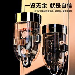 image-New Huawei Fast Charging Mini Car Adapter 240W Type-C Fast Charging