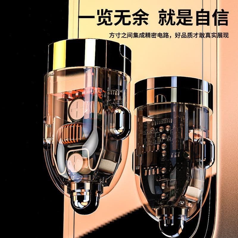 image-New Huawei Fast Charging Mini Car Adapter 240W Type-C Fast Charging