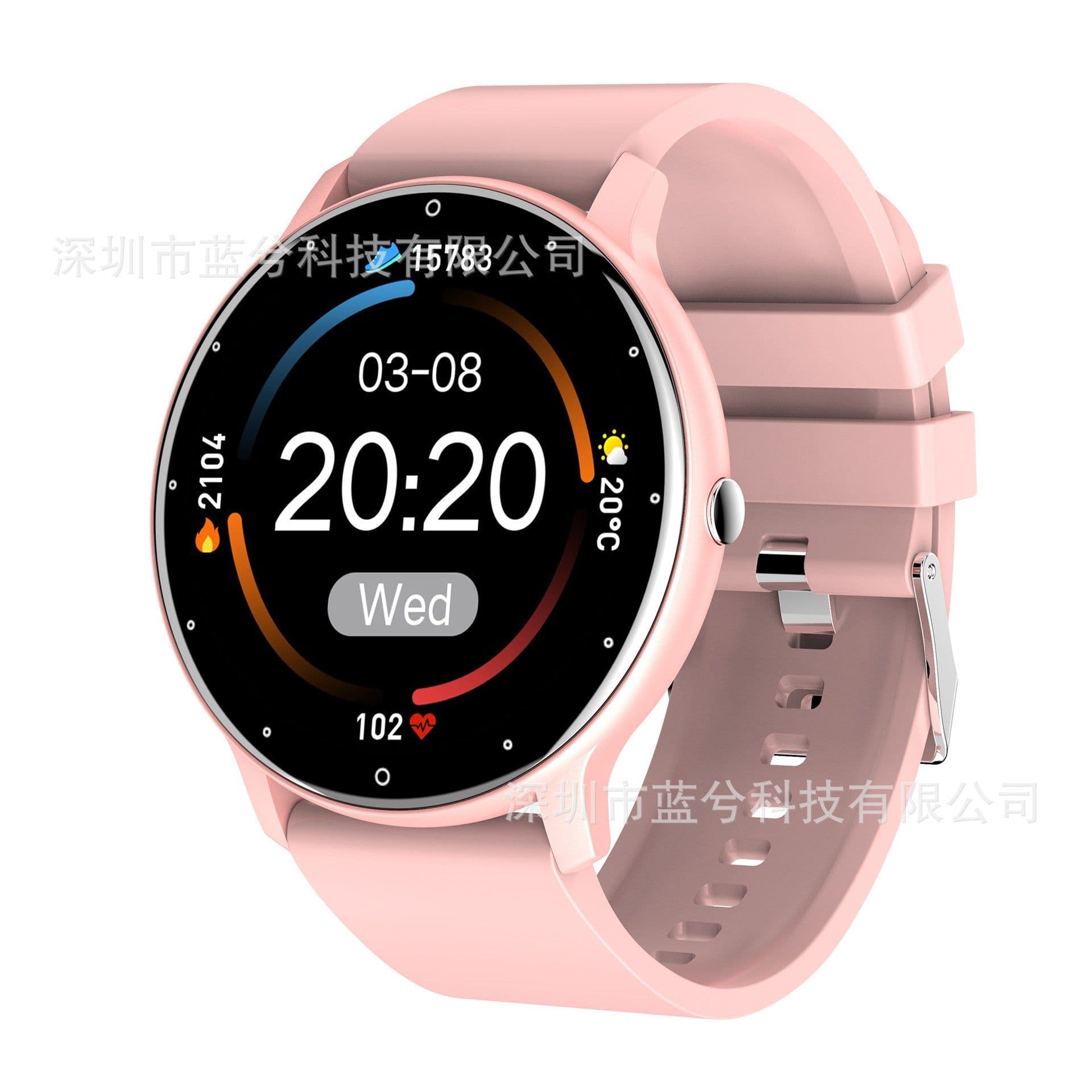 image-lormocat ZL02D Smart Watch - Yellow Heart Rate Blood Oxygen Monitor 1.28" IPS Screen