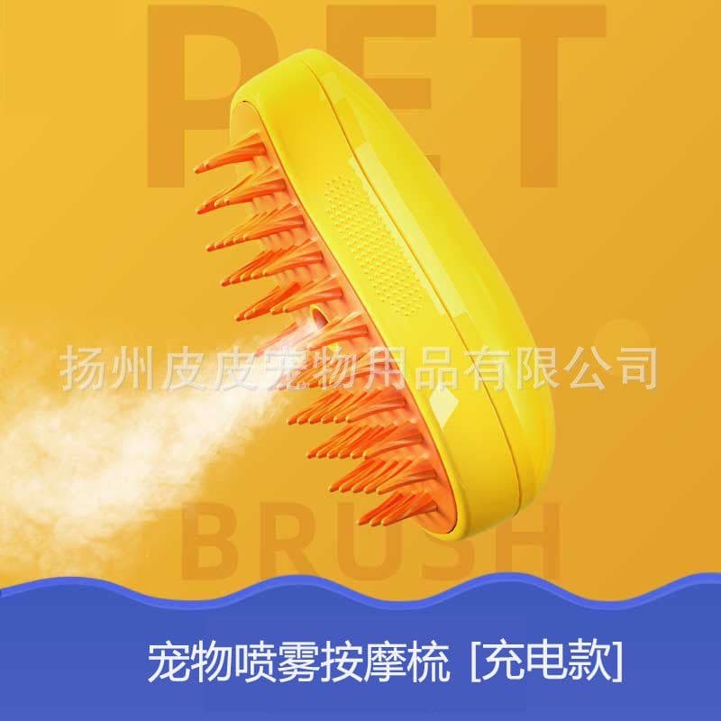 image-Pet Spray Massage Comb for Dogs - Green