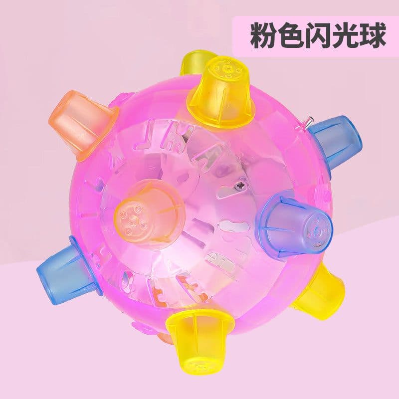 image-Longcai Dancing Ball Toy - Pink Light Music