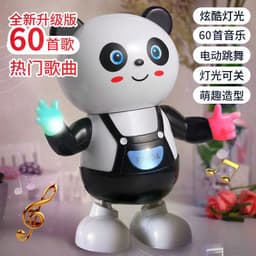 image-Texi Talking Dancing Robot Duck Toy for Kids - Blue