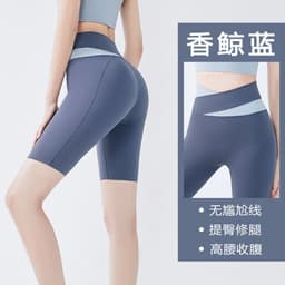 image-Summer new one-piece fixed chest pad sports top yoga pants suit fitness short-sleeved beauty back two-piece set for women