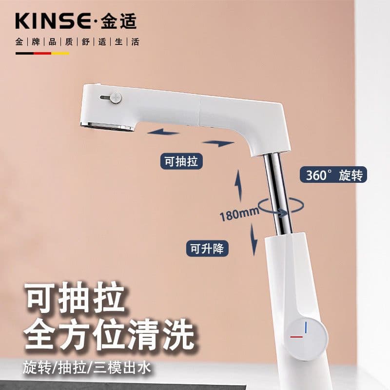 image-Pull-Out Basin Faucet - Brass Crane Shape Hot & Cold