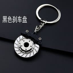 image-Creative Metal Car Key Chain - Turbo Gear Design