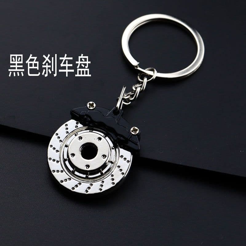 image-Creative Metal Car Key Chain - Turbo Gear Design