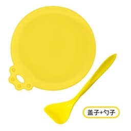image-Silicone Pet Food Can Lid - Orange