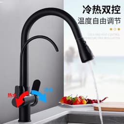 image-Bathing Water Spring Copper Kitchen Faucet - Black, 3-in-1 Rotating Telescopic Purifier