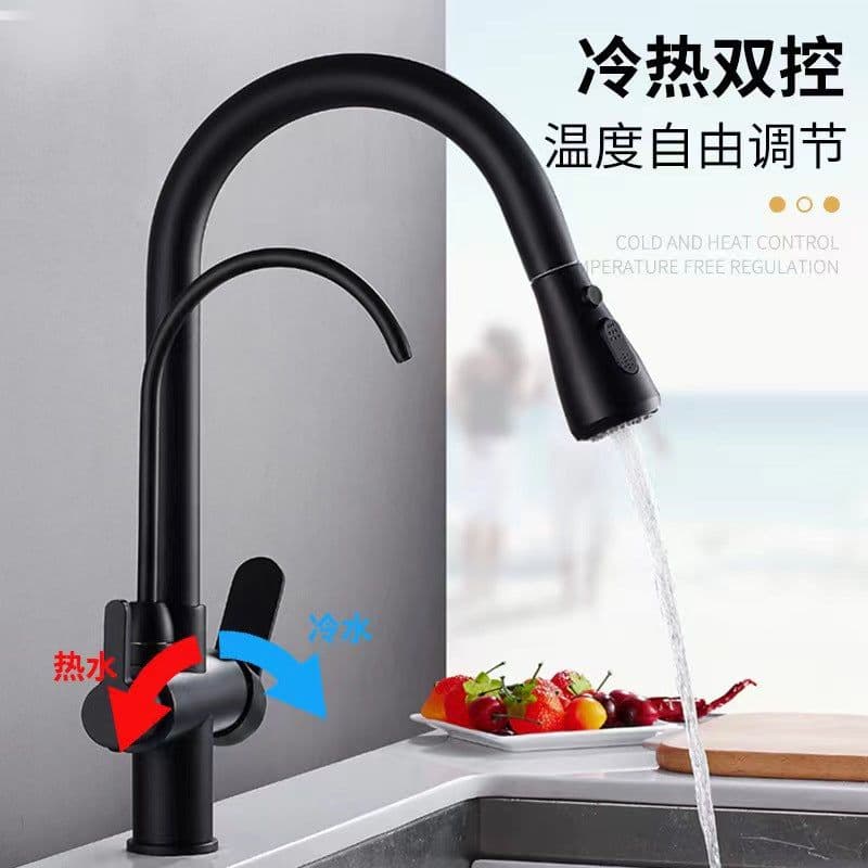 image-Bathing Water Spring Copper Kitchen Faucet - Black, 3-in-1 Rotating Telescopic Purifier