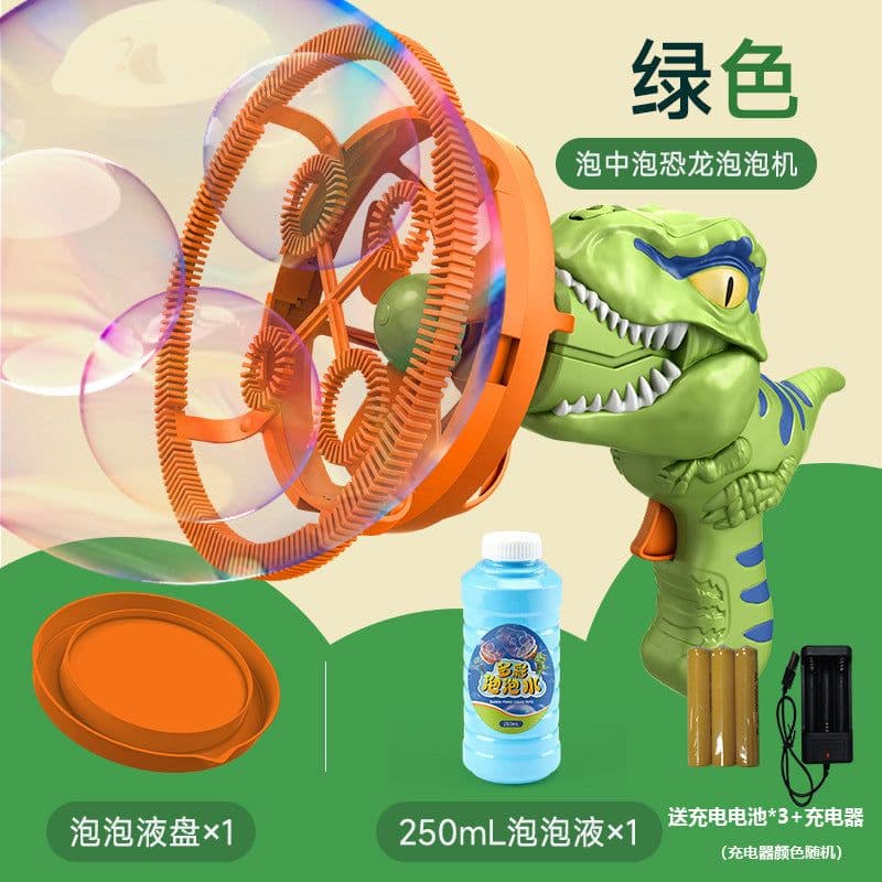 image-Dinosaur Bubble Machine - Green Electric Fan Toy