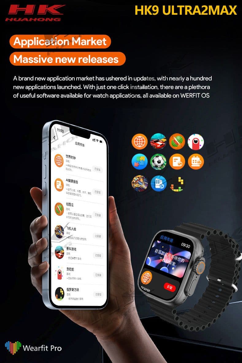 image-Bluetooth Smart Watch - Local Album e-Book