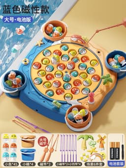 image-Magnetic Fishing Toy - Educational Playhouse for Kids