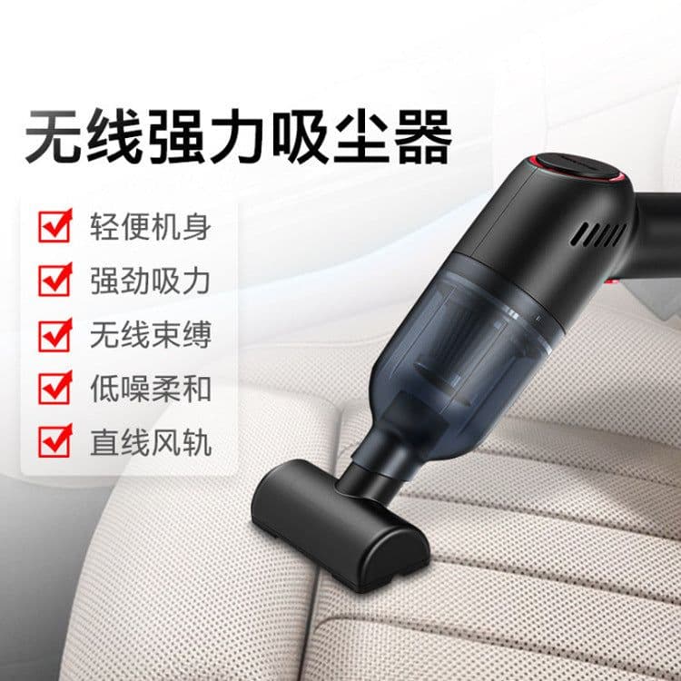 image-Car Mini Vacuum Cleaner - Wireless Handheld 120W Green