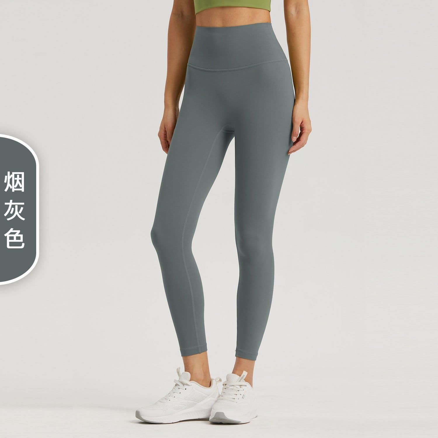 image-Nuls High Waist Yoga Pants - Lead-grey, Size 10, Super Elastic