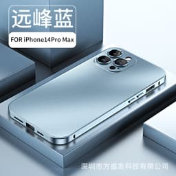 image-Magnetic iPhone 15 Pro Max Phone Case - Titanium Gray Metal with Lens Film