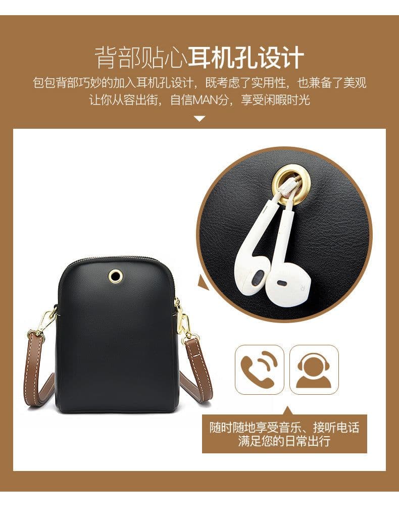 image-PU Leather Crossbody Phone Bag - Black Small Square