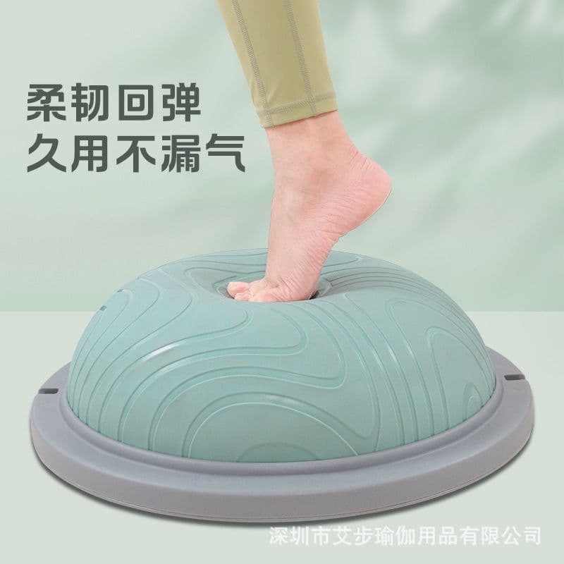 image-Yoga Half Ball Balance Trainer - Professional
