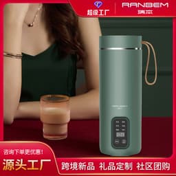 image-Ranbem 726S Soy Milk Maker - Retro Green 300W